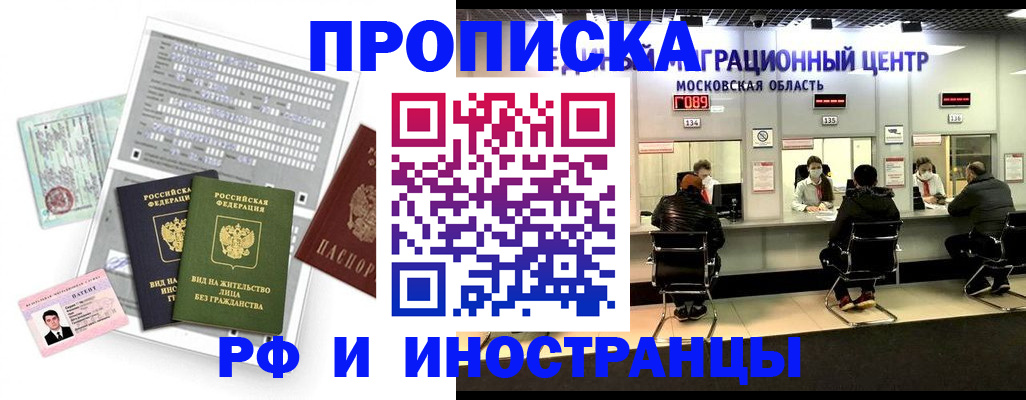 регистрация для дет. сада в Киржаче