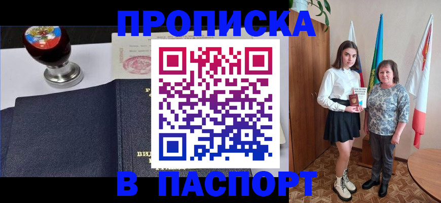 форма 3 в Киржаче