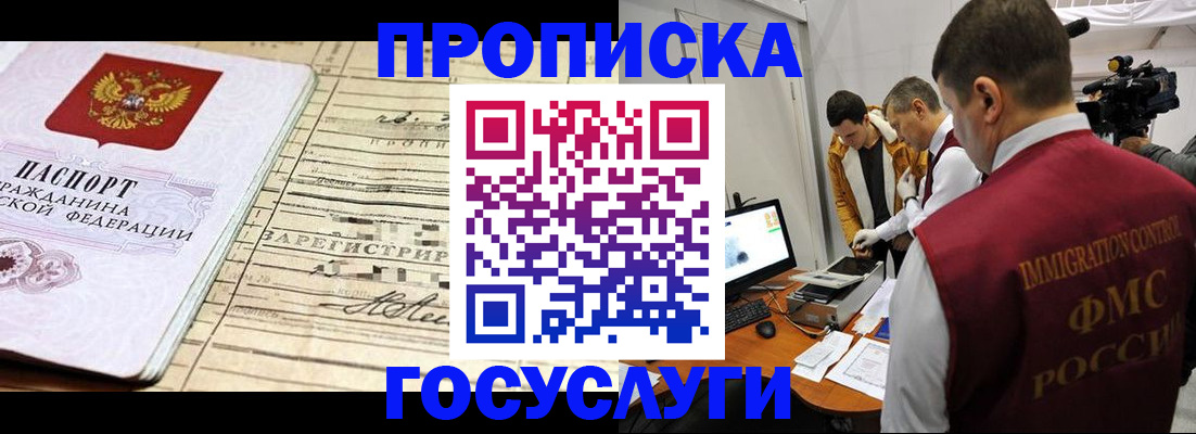 форма 3 в Киржаче